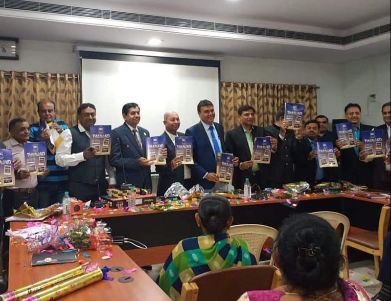 Advisory conversation