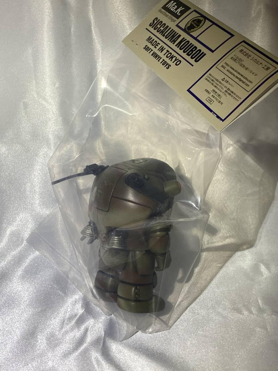 Amazon.co.jp: シカルナ工房 KAUZ 塗装版 ソフビ フィギュア